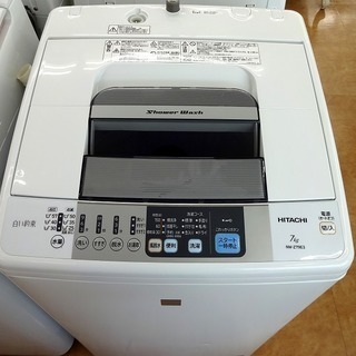 トレファク摂津店 店頭限定】日立の全自動洗濯機入荷致しました！の 