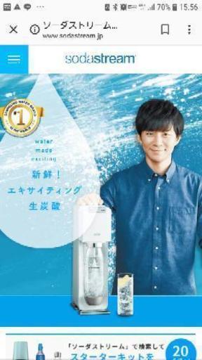 sodastream　自宅で炭酸水を！