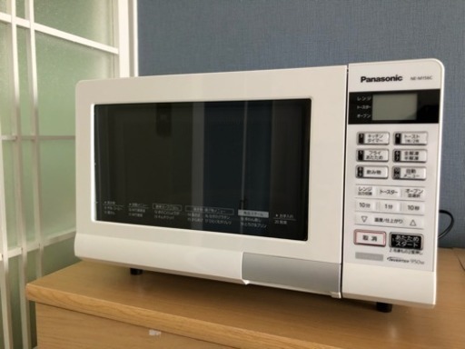 Panasonic＊NE-M156C 電子レンジ（説明書付）