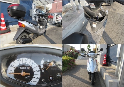 埼玉川口発！スズキ アドレスV125G シルバー BOX付き 即引渡し