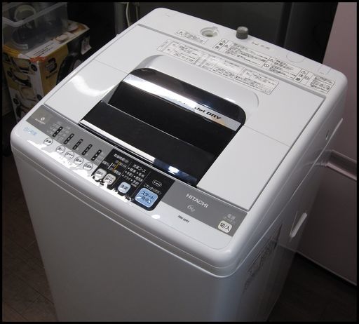 新生活！12960円 日立 白い約束 6kg 全自動 洗濯機 NW-6MY 2013年製