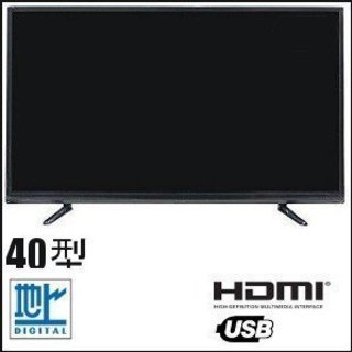 40インチテレビ 購入から1ヶ月程度の極美品 レボリューション ZM