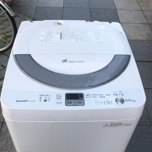 2276 洗濯機 5.5kg SHARP ES-GE55N-S 2014年製 | monsterdog.com.br