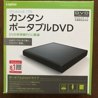 ポータブルDVD