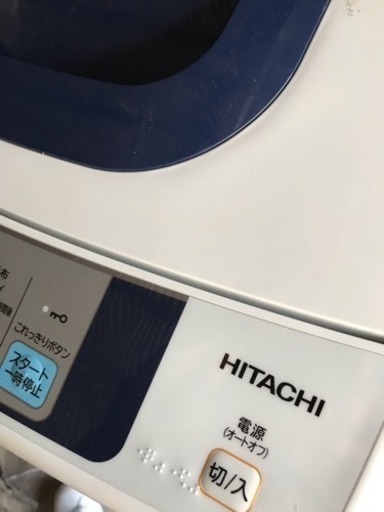 5キロ 洗濯機 2015年式 HITACHI