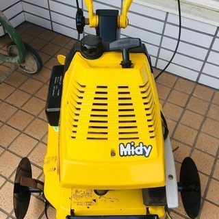 クボタ ミニ耕運機 TMA21【リライズ野田愛宕店】【店頭取引限定 