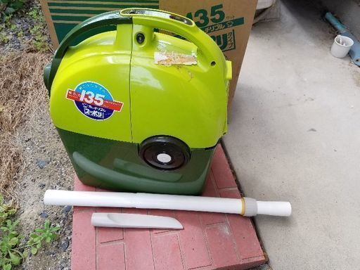 可愛い掃除機