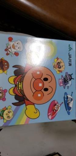 アンパンマンのアルバム三冊セット！