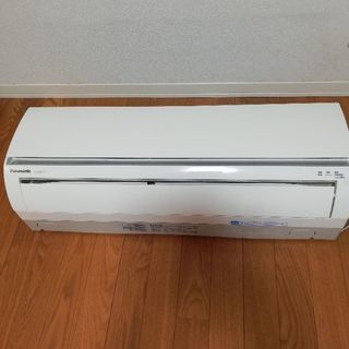 希少☆長野美郷 2010年版 