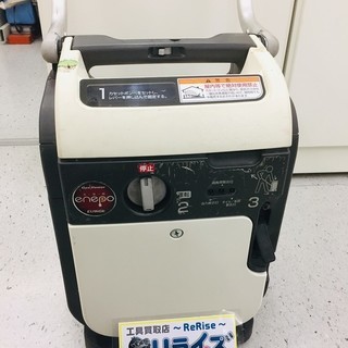 ホンダ(Honda)発電機 エネポ EU9iGB 900VA【リライズ野田愛宕店】【店頭引取限定】【中古品】１点限り早い者勝ち！ ホンダ(Honda)発電機 エネポ EU9iGB 900VA【リライズ野田愛宕店