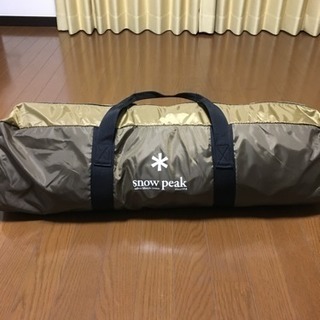 最終値下げ snow peak ヘキサタープL 6人用