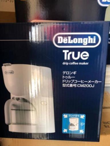 デロンギ トゥルードリップコーヒーメーカー