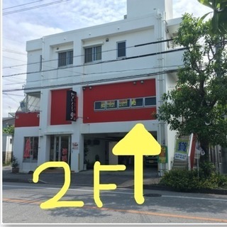 沖縄県の貸店舗 住宅情報 ジモティー 沖縄県の貸店舗 住宅情報 ジモティー