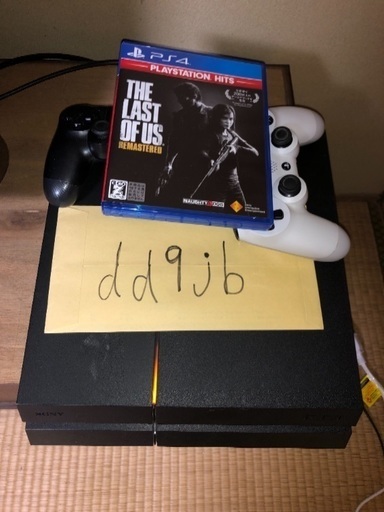 PS4 最終値下げ