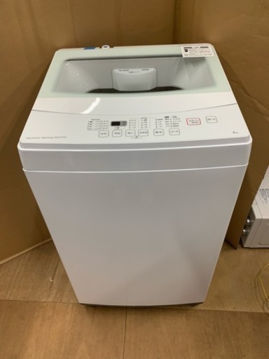 ニトリ 洗濯機