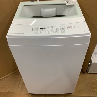 ニトリ 洗濯機