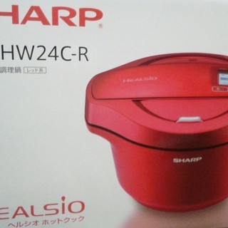 未使用品】SHARP ヘルシオ ホットクック ✨KN-HW24C-R 【公式通販】