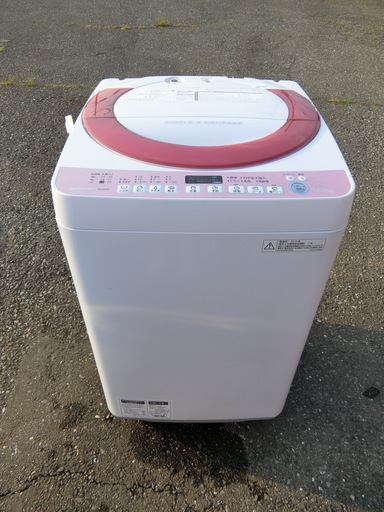 引き取り歓迎！シャープ 全自動電気洗濯機ES-KS70P