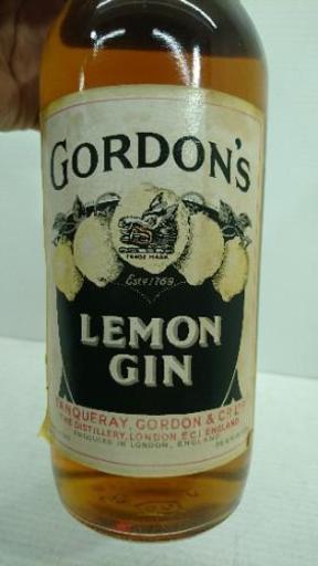 激レア！ゴードン レモンジン