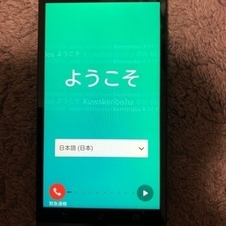 ASUS Zenfone Go スマートフォン