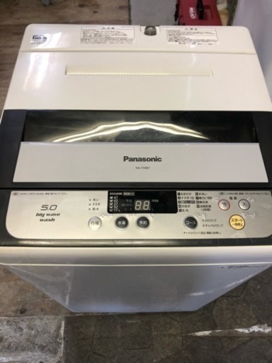 Panasonic 2014年製 洗濯機 【配達可能】