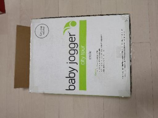 新品・未使用 ベビージョガーシティーツアー