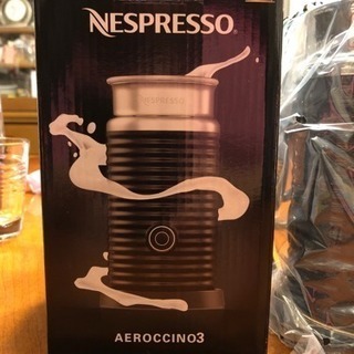 ネスプレッソ エアロチーノ3 ブラック新品