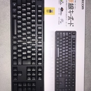 無線キーボード 最終値下げ