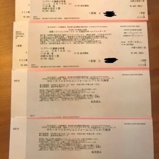 5/18藤崎台  ソフトバンクホークス×日ハム  内野指定Sペアチケット 5/18藤崎台 ソフトバンクホークス×日ハム 内野指定Sペアチケット