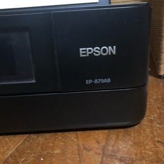 EPSON コピー機 