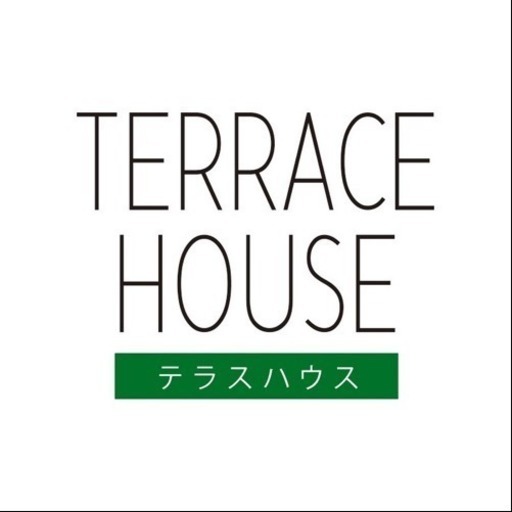 テラスハウスで語りましょう ばん 川崎の友達のメンバー募集 無料掲載の掲示板 ジモティー テラスハウスで語りましょう ばん 川崎の友達のメンバー募集 無料掲載の掲示板 ジモティー