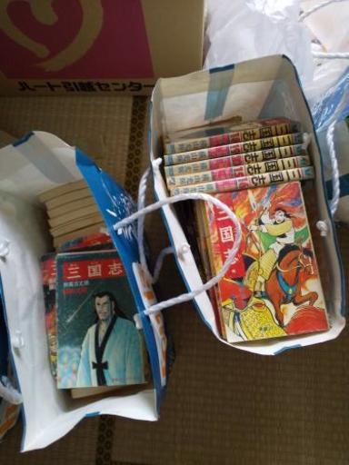 三国志漫画