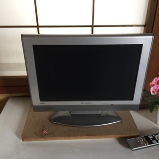 テレビ19インチ