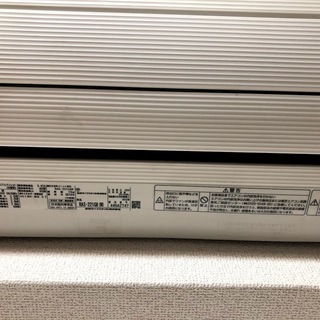 TOSHIBA　エアコン　2014年製　室外機