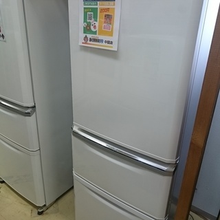 冷蔵庫 MR-C34Z-w1(綺麗)