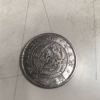 古銭 明治 一円 銀貨
