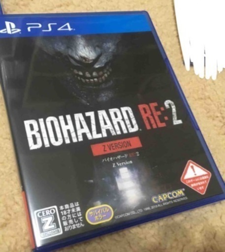 バイオハザード Re2 Zバージョン Ps4 中古 桜せきあ うるまのテレビゲーム その他 の中古あげます 譲ります ジモティーで不用品の処分