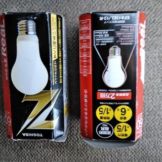 電球形蛍光ランプ　電球60W形　蛍光ランプ12W　新品２個セット　