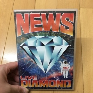 NEWS DIAMONDのDVD