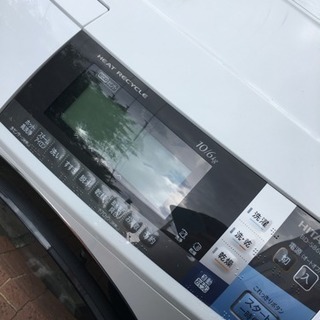 6/5 値下げ 美品 2014年製 HITACHI 日立 10kg/6.0kgドラム洗濯乾燥