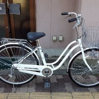 26吋 ファッションタウンサイクル(ホワイト）