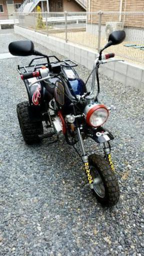 中華製バギー