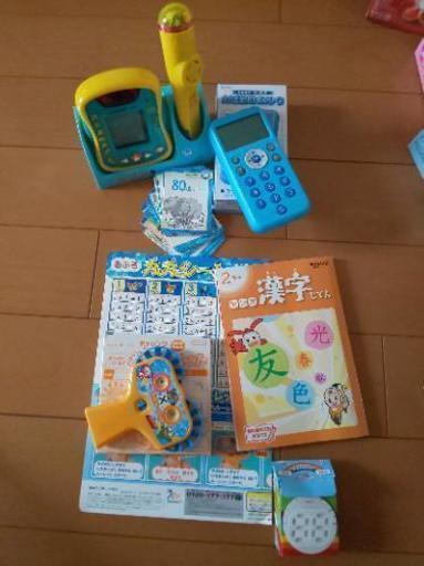 チャレンジ１年生 スタートナビ他 ともママ 知立の家具の中古あげます 譲ります ジモティーで不用品の処分