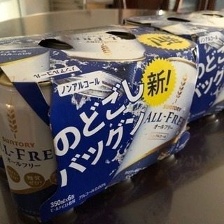 ノンアルコールビール12缶