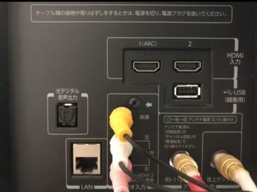 お取引中 美品 Dvdプレイヤーつき 東芝 Regza デジタルハイビジョン液晶テレビ 32型 32s10 Azarashi 日吉のテレビの中古あげます 譲ります ジモティーで不用品の処分