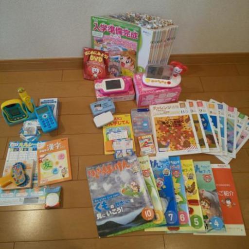 チャレンジ１年生 スタートナビ他 ともママ 知立の家具の中古あげます 譲ります ジモティーで不用品の処分