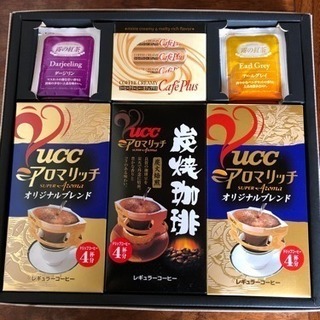 コーヒー、紅茶セット