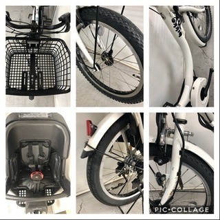 507 ブリジストン ビッケ 20インチ 新基準 8.9ah 電動自転車 電動アシスト