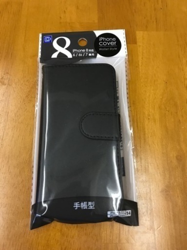 ダイソー Iphone 手帳型 ケース メグミ 鳳の携帯アクセサリーの中古あげます 譲ります ジモティーで不用品の処分