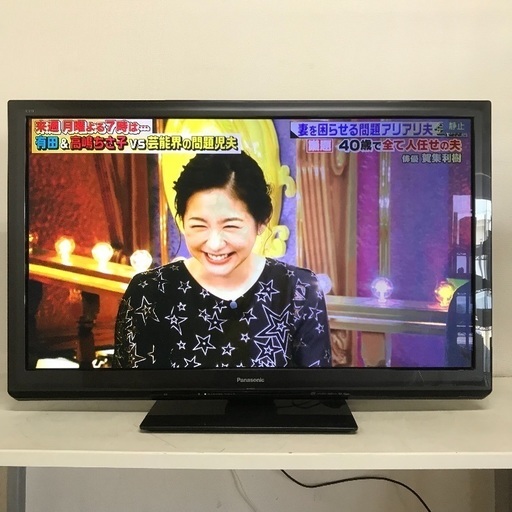 即日受渡可❣️Panasonic薄型3D VIERAサラウンドシアーター46型TV18000円